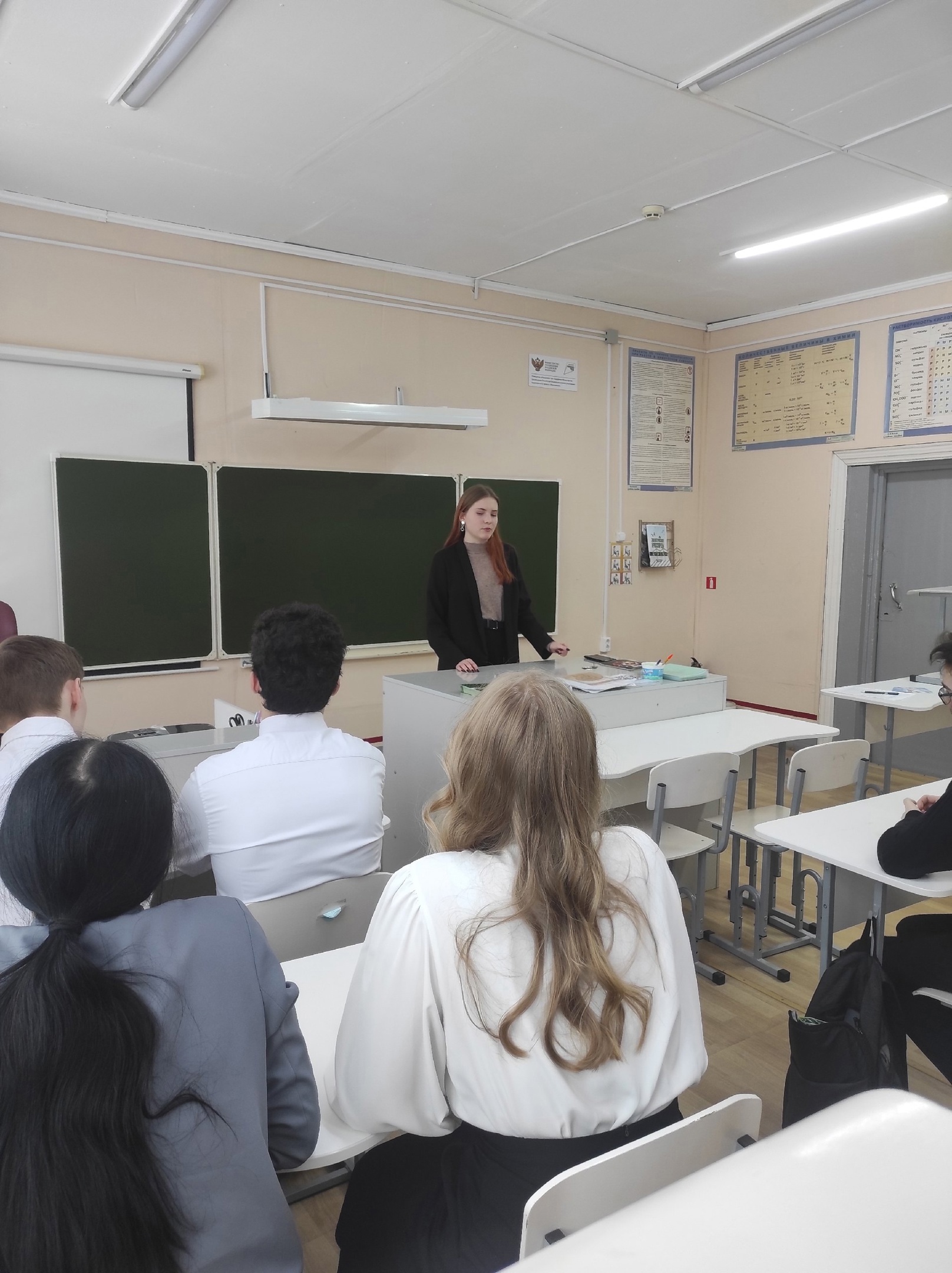 Студенчество сегодня: от школы к вузу.