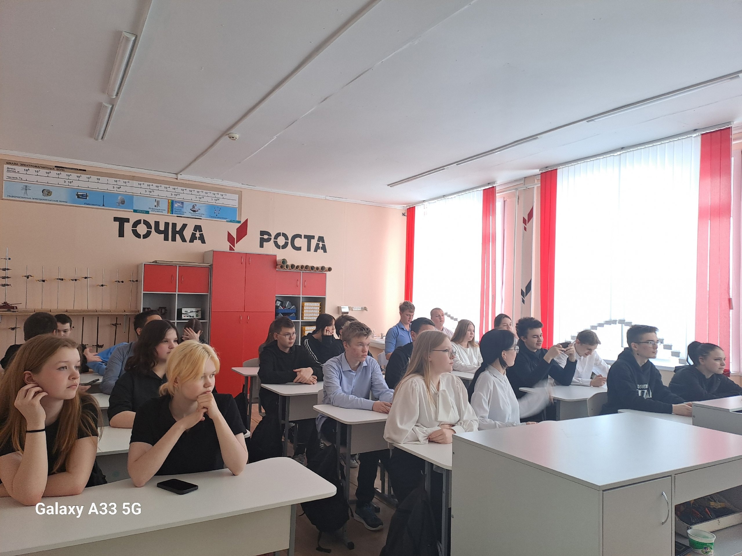 Профнавигатор: встреча с Ухтинским техническим университетом.