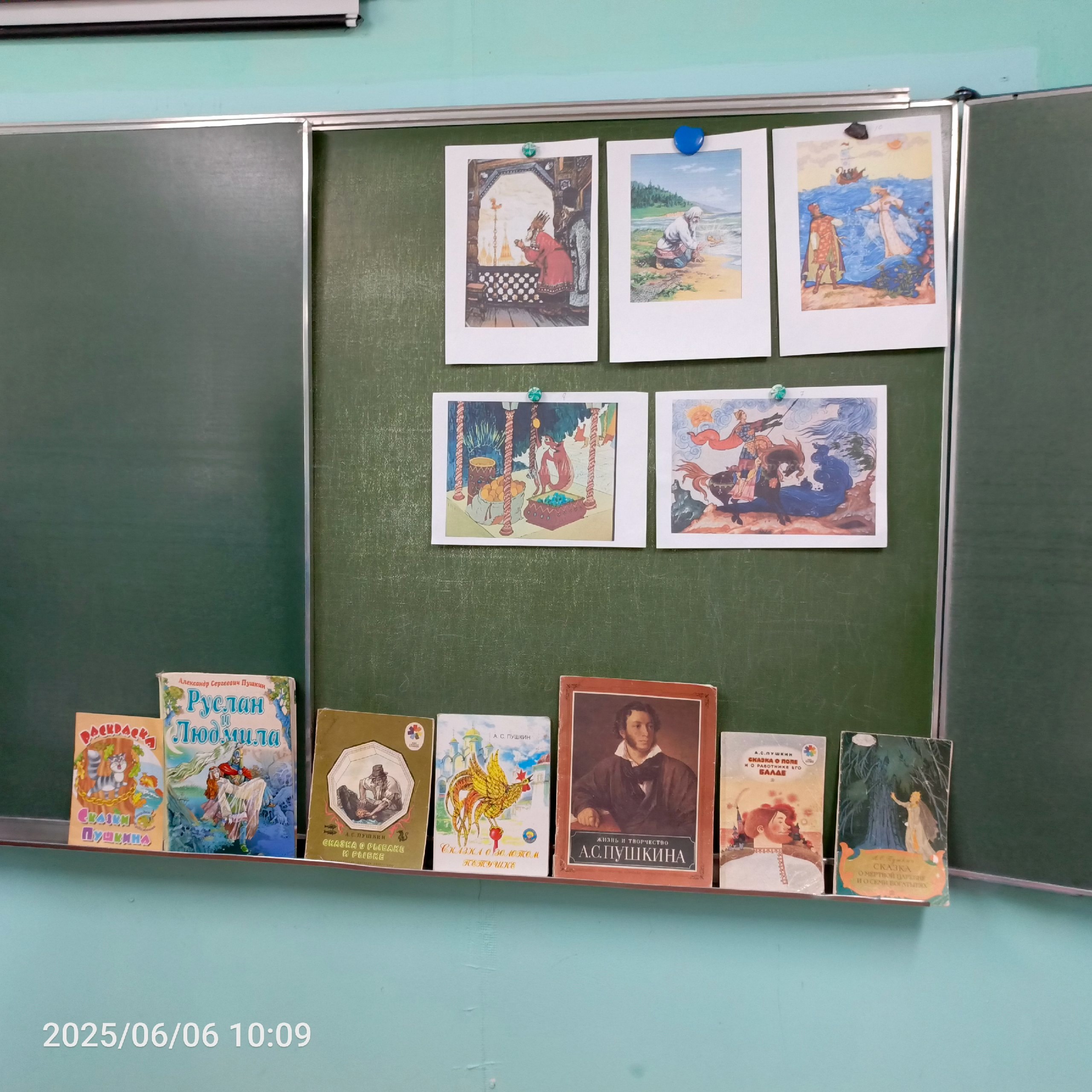 Сказочный день в лагере: отмечаем День русского языка.
